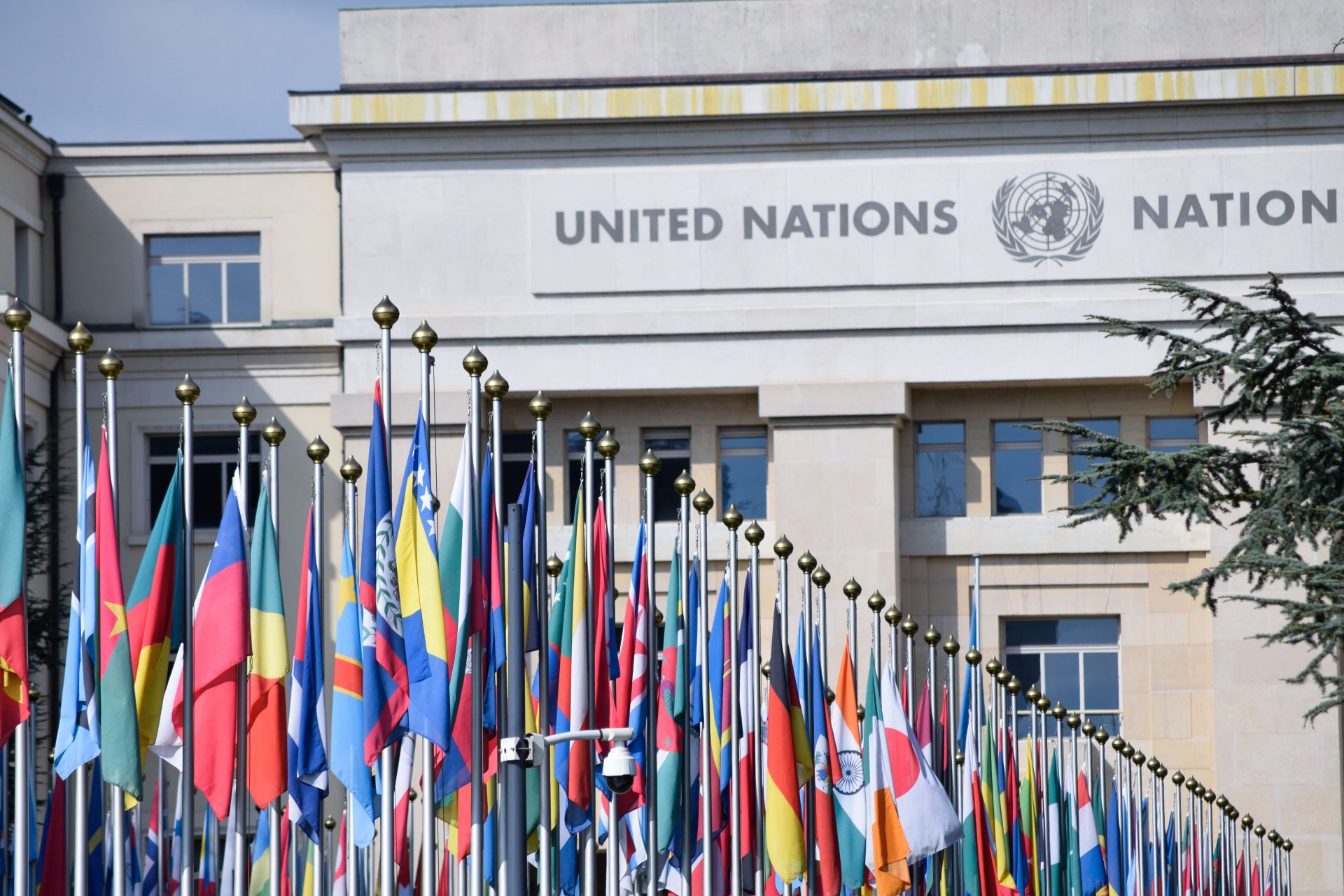 Foto da fachada da ONU