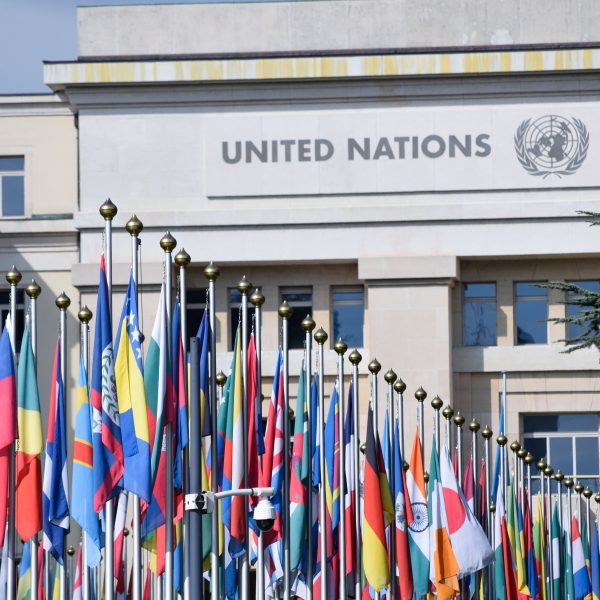 Foto da fachada da ONU